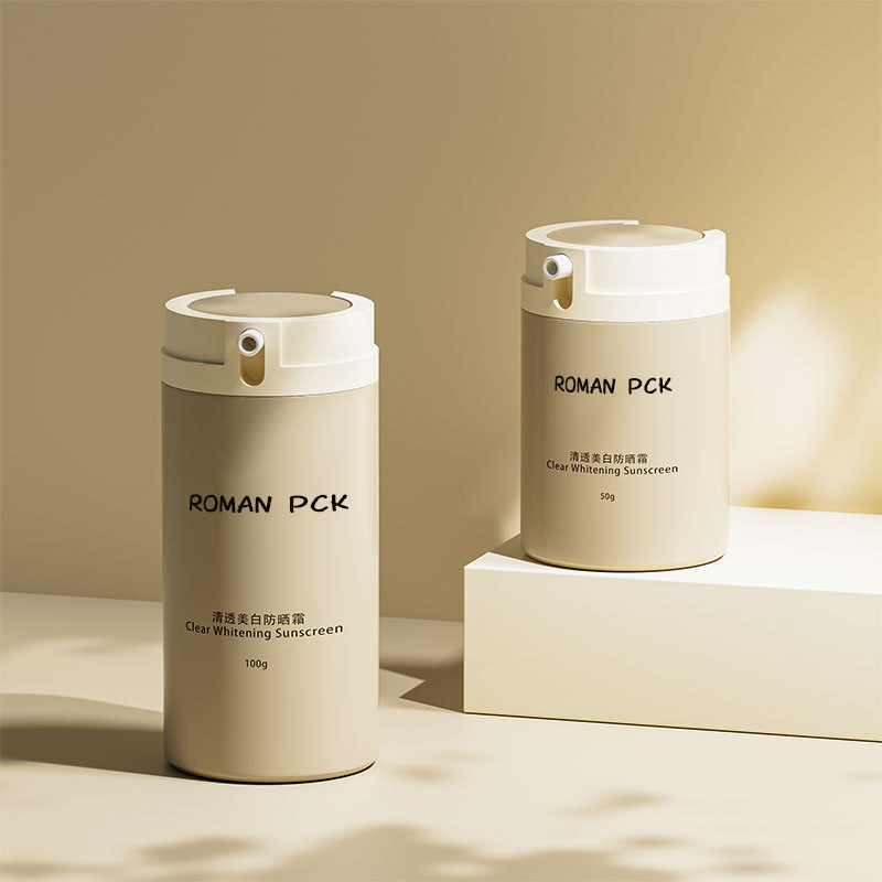 스킨케어 혈청 가면을 위한 30ml 50ml 베이지 답답한 로션 펌프 선스크린 크림 병