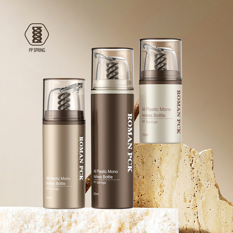 크림 젤 로션을 위한 갈색 플라스틱 에어리스 화장품 크림 클리어 펌프 병 스킨케어 디스펜서 메이크업 용기