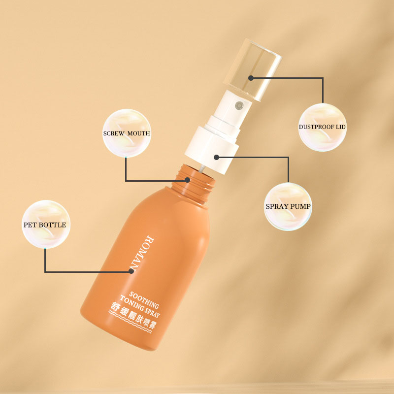 100ml 120ml 150ml 플라스틱 스프레이 병 (파인 미스트 프레스 포함) 인벤토리 토너 리필 여행용 병 향수 로션 크림 화장품 100ml 120ml 150ml 플라스틱 스프레이 병 (파인 미스트 프레스 포함) 인벤토리 토너 리필 여행용 병 향수 로션 크림 화장품