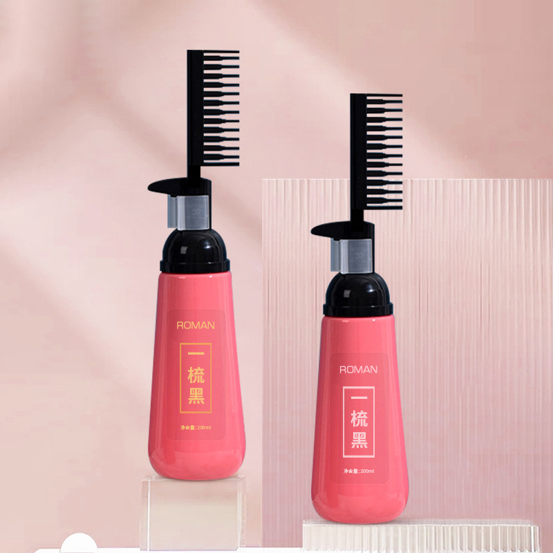 150ml 180ml 200ml 거품이 이는 펌프 살롱 머리 빗 기름 분배기 병 플라스틱 머리 빗 도포구 병
