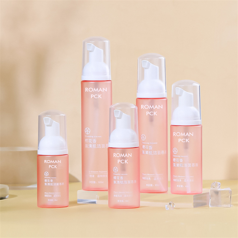 50ml 80ml 100ml 120ml 150ml 200ml 비누 디스펜서 거품 병 서리로 덥은 애완 동물 그라데이션 핑크 페이셜 클렌저 무스 병 샴푸 샤워 젤 폼 펌프 병