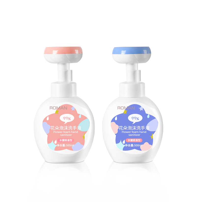 귀여운 빈 어린이 플라스틱 300ml 400ml 500ml 핸드 워시 소독제 병 PAW 꽃 스탬프 비누 디스펜서 폼 클렌저 펌프 병 귀여운 빈 어린이 플라스틱 300ml 400ml 500ml 핸드 워시 소독제 병 PAW 꽃 스탬프 비누 디스펜서 폼 클렌저 펌프 병