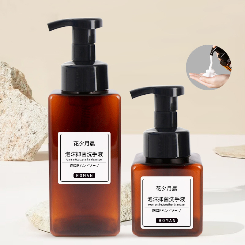 애완 동물 페이셜 핸드 클렌저 무스 폼 펌프 병 200ml 300ml 400ml 500ml 650ml 빈 플라스틱 정사각형 매트 투명 스프레이 병 스크린 인쇄