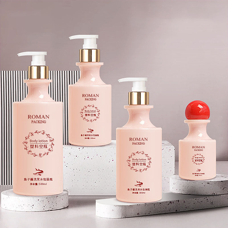 공 모자를 가진 Skincare 토너 병 100ml 200ml 300ml 500ml를 위한 상한 구부려진 목 서리로 덥은 플라스틱 얼굴 세척 로션 병