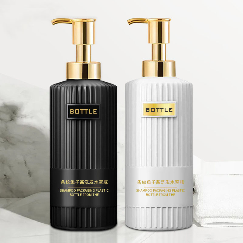 플라스틱 개인 관리 병 세트 300ml 400ml 500ml 헤어 케어 로션 마스크 컨테이너 병 바디 워시 로고 인쇄