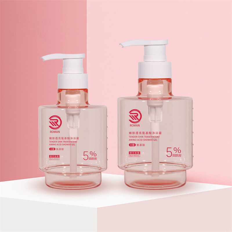 새로운 도착 프리미엄 핑크 250ml 300ml 400ml 무광택 투명 빈 라운드 럭셔리 스킨 케어 바디 오일 페이스 세럼 펌프 및 포장이있는 로션 병