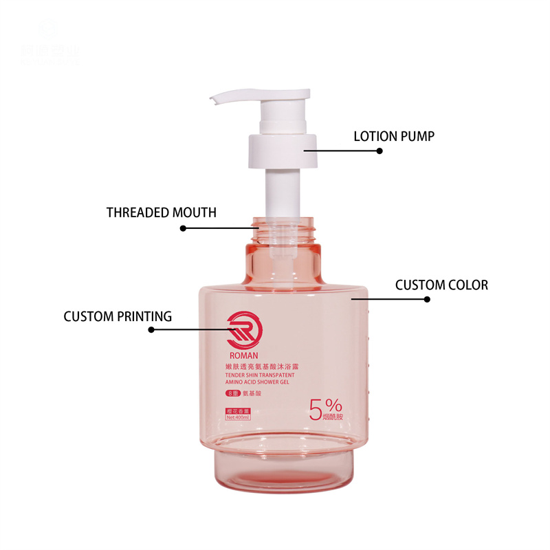 새로운 도착 프리미엄 핑크 250ml 300ml 400ml 무광택 투명 빈 라운드 럭셔리 스킨 케어 바디 오일 페이스 세럼 펌프 및 포장이있는 로션 병 새로운 도착 프리미엄 핑크 250ml 300ml 400ml 무광택 투명 빈 라운드 럭셔리 스킨 케어 바디 오일 페이스 세럼 펌프 및 포장이있는 로션 병