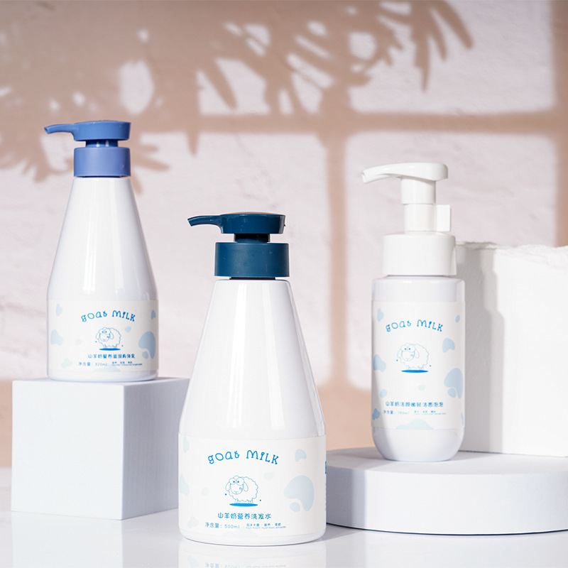 개인 상표 300ml 500ml 순수한 흰색 애완 동물 플라스틱 병 미백 크림 로션 펌프가있는 보습 밀크 로션 개인 상표 300ml 500ml 순수한 흰색 애완 동물 플라스틱 병 미백 크림 로션 펌프가있는 보습 밀크 로션