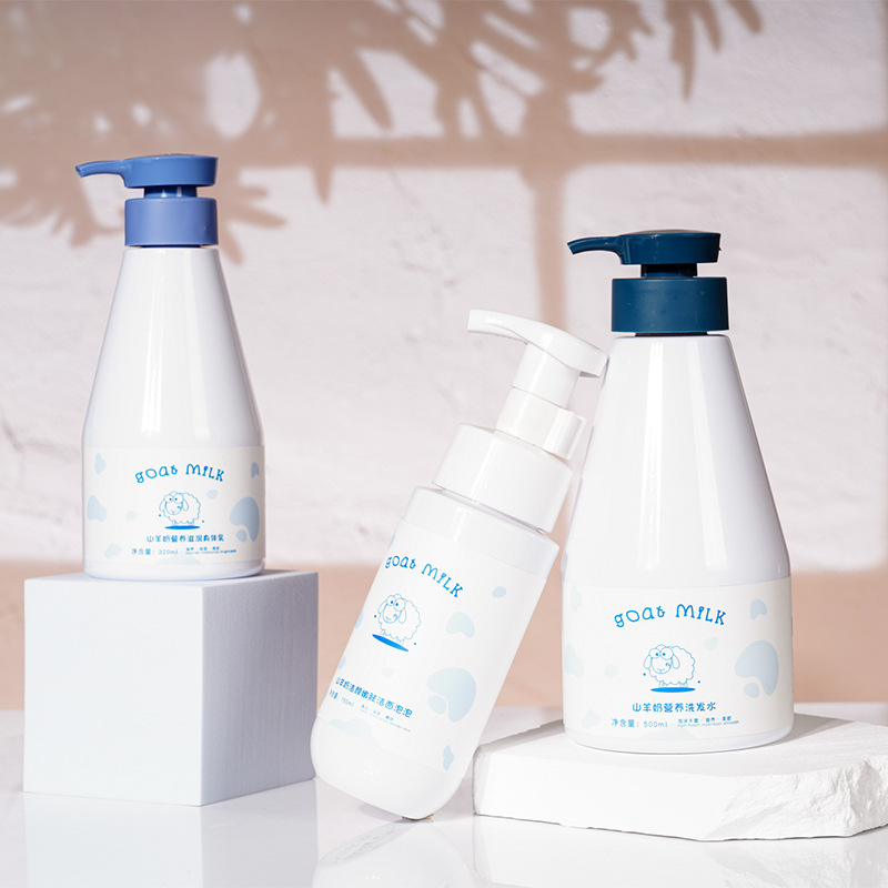 개인 상표 300ml 500ml 순수한 흰색 애완 동물 플라스틱 병 미백 크림 로션 펌프가있는 보습 밀크 로션 개인 상표 300ml 500ml 순수한 흰색 애완 동물 플라스틱 병 미백 크림 로션 펌프가있는 보습 밀크 로션