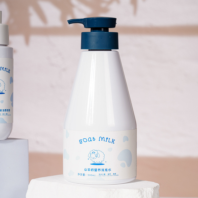 개인 상표 300ml 500ml 순수한 흰색 애완 동물 플라스틱 병 미백 크림 로션 펌프가있는 보습 밀크 로션 개인 상표 300ml 500ml 순수한 흰색 애완 동물 플라스틱 병 미백 크림 로션 펌프가있는 보습 밀크 로션